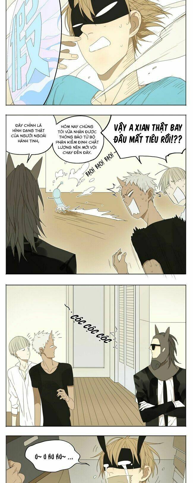 mosspaca advertising department chapter 47 4