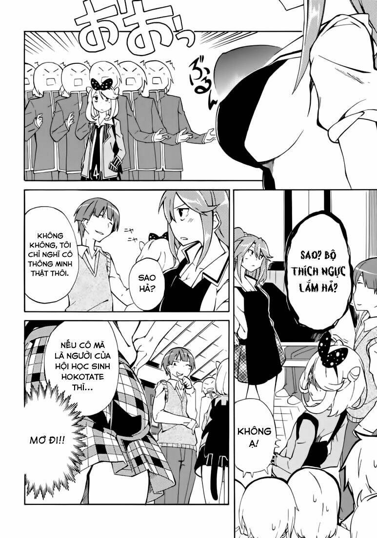 rock paper scissors chapter 4 15