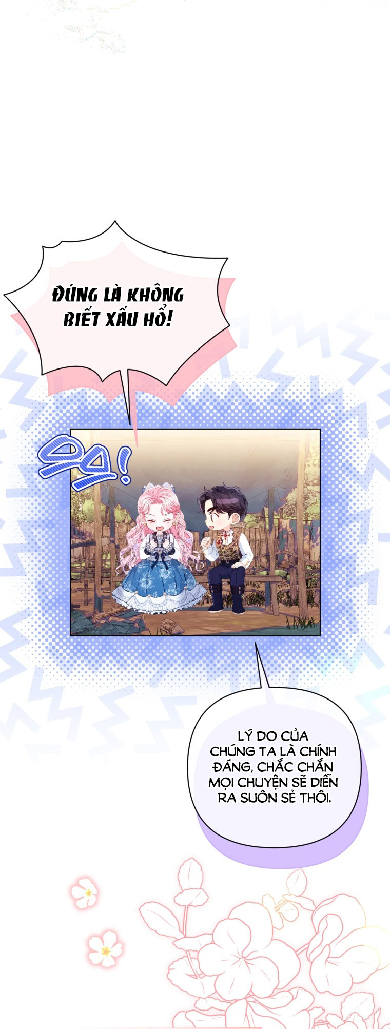 thà rằng để tôi trở thành nữ hoàng chapter 24.2 2