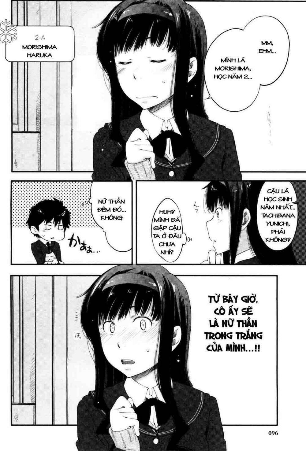 amagami - sincerely yours chapter 4 8