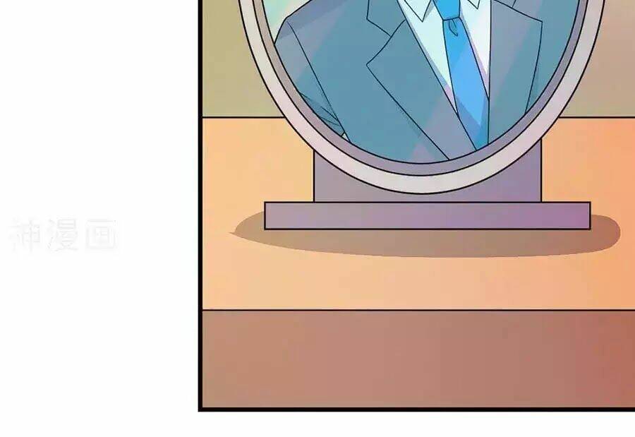 nguyệt dạ hương vi lai chapter 63 56