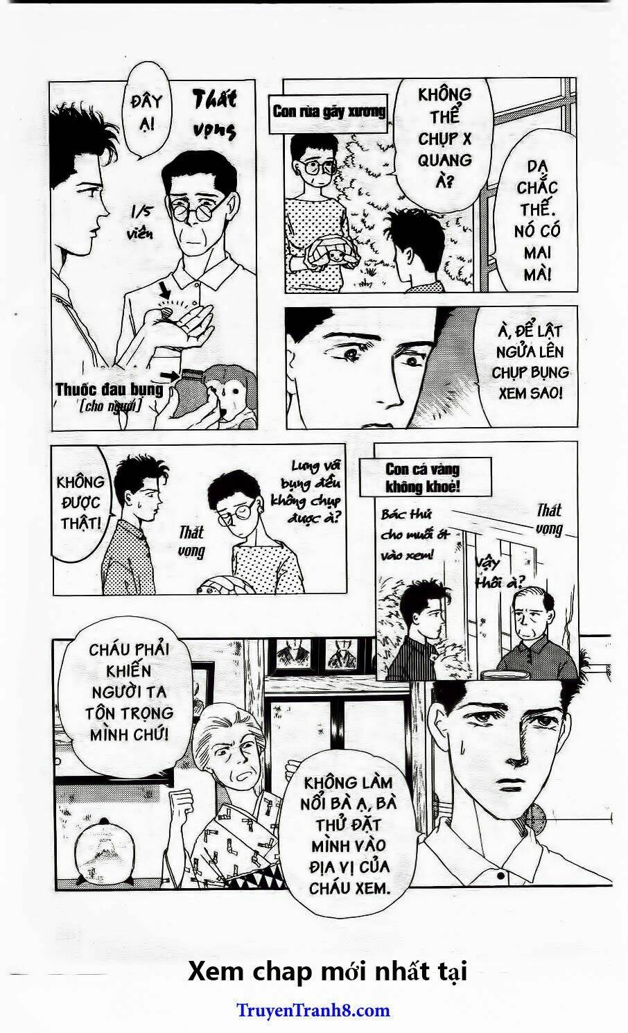 doubutsu no oishasan chapter 32 6