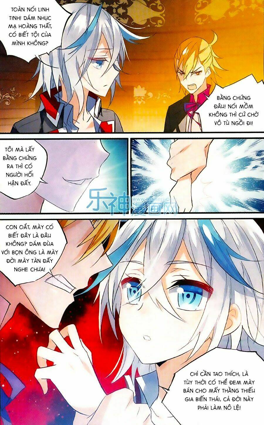 trú chi vương, dạ chi hiêu chapter 12 11