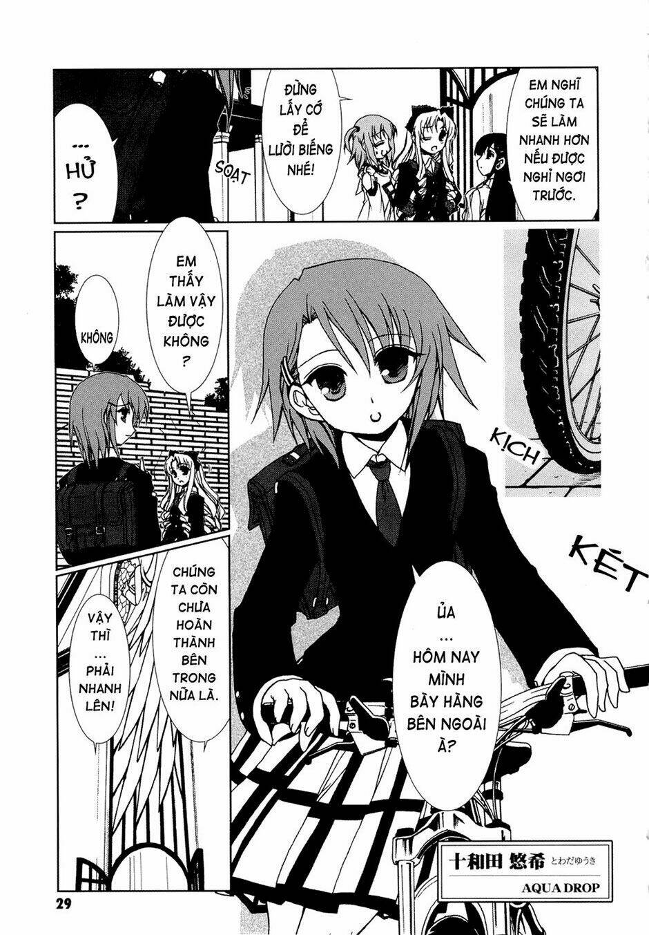 alice quartet chapter 1 7