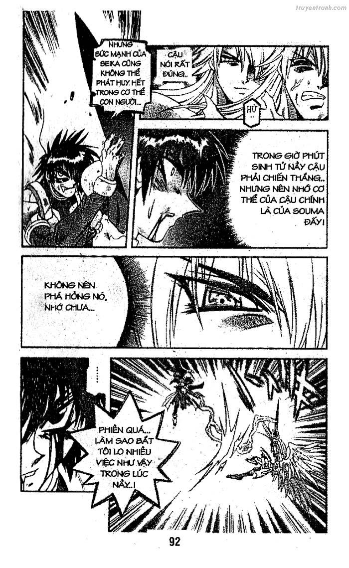 devil and devil chapter 72 24