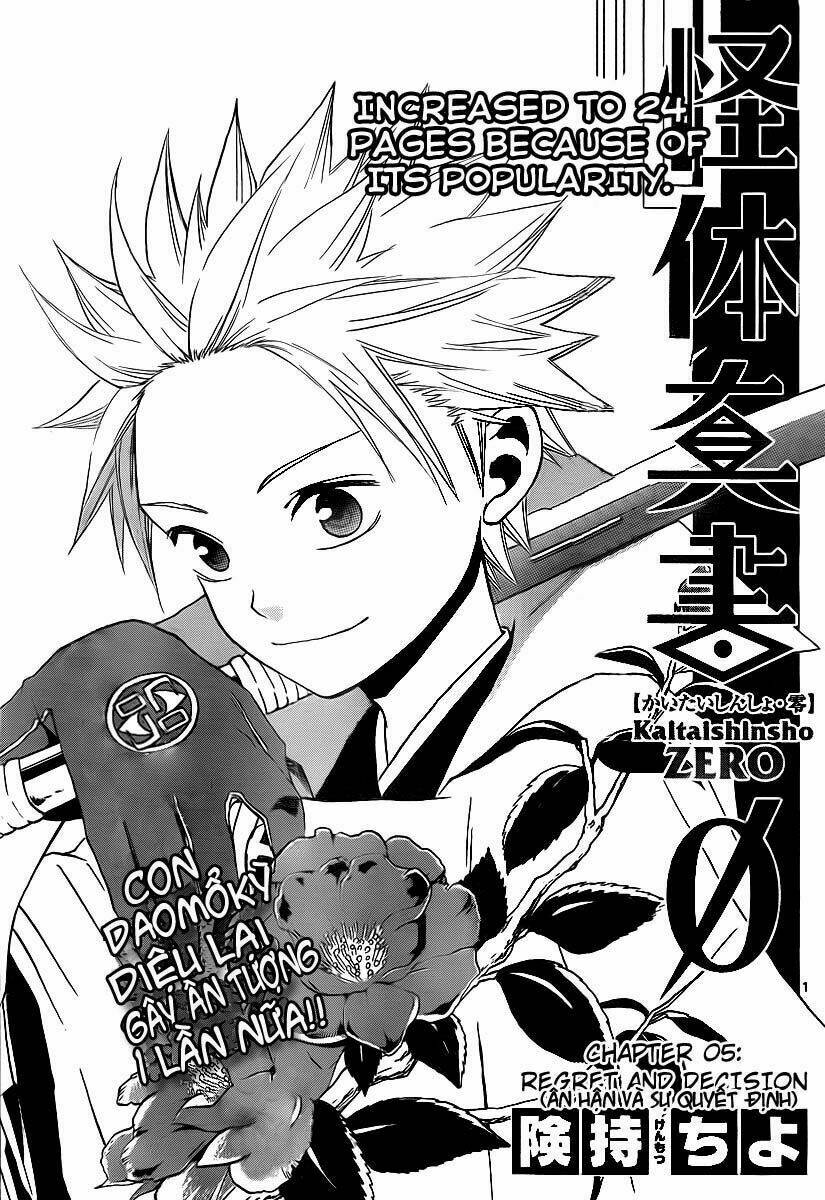 kaitai shinsho chapter 5 2