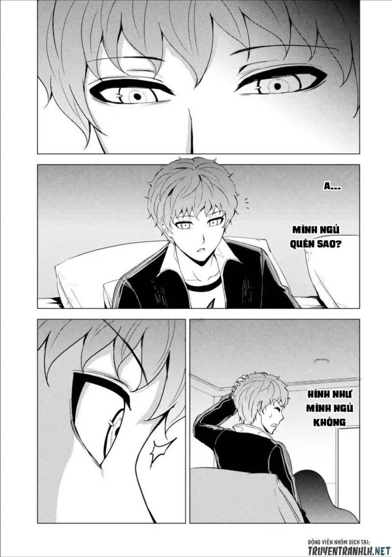 ore no genjitsu wa renai game?? ka to omottara inochigake no game datta chapter 40 19