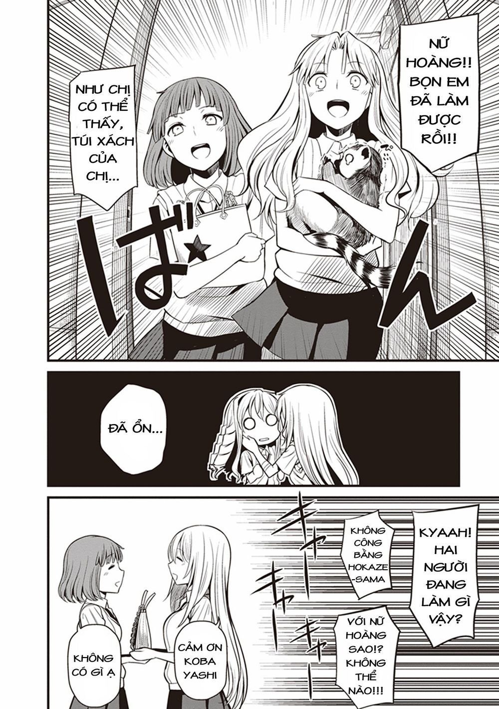 to aru kagaku no railgun gaiden: astral buddy chapter 3 29