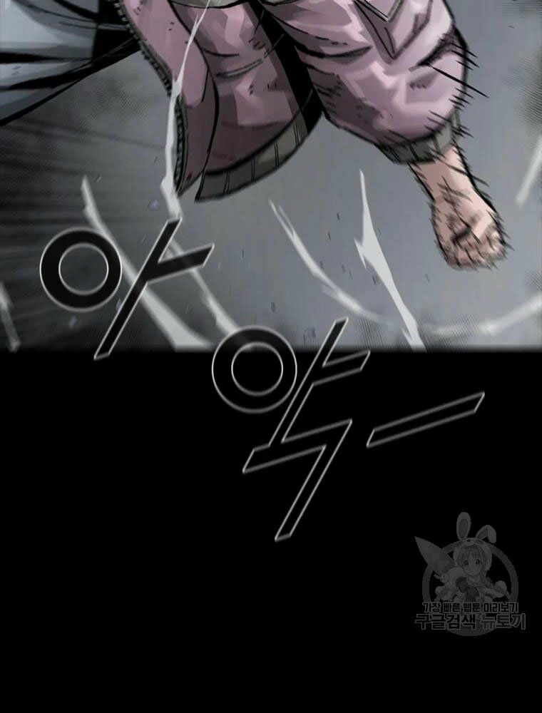 mật mã mê cung chapter 21 30