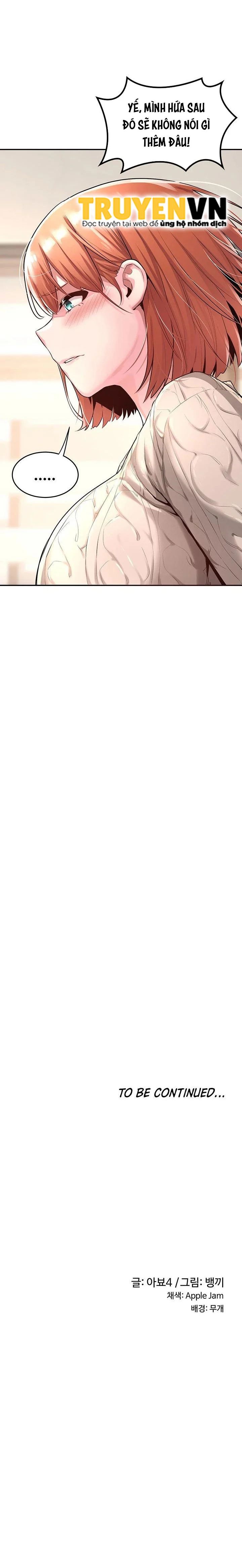 đừng học nữa, chạm vào em đi mà! chapter 2 25