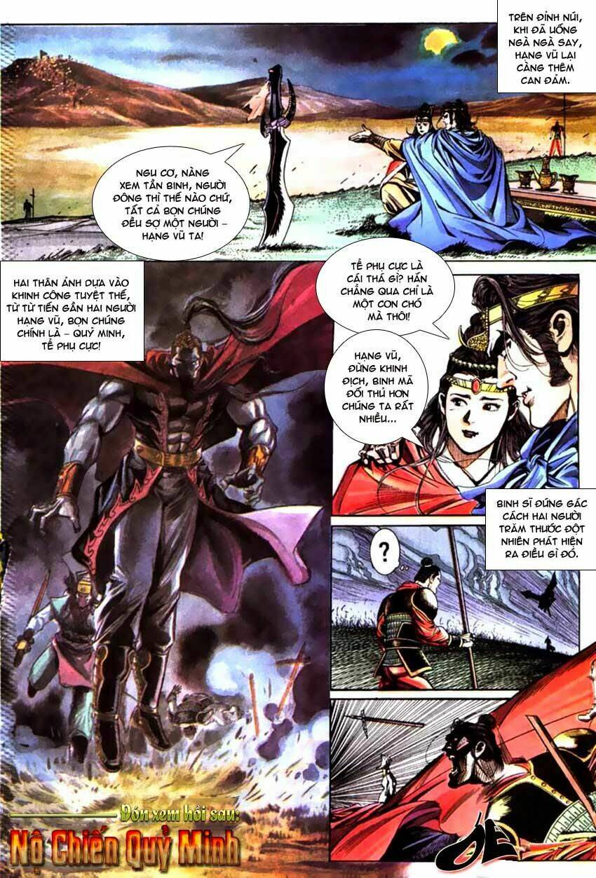 thiên tử truyền kỳ 3 - lưu manh thiên tử chapter 50 31