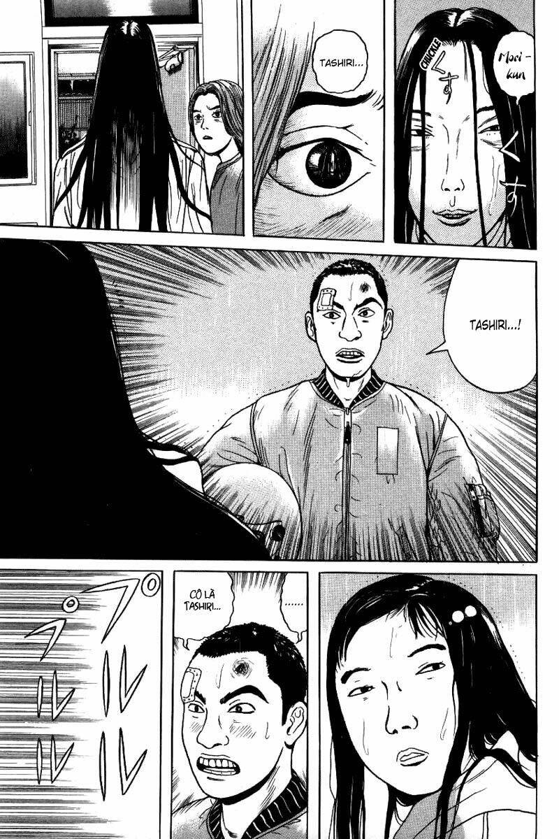 zashiki onna chapter 6 15