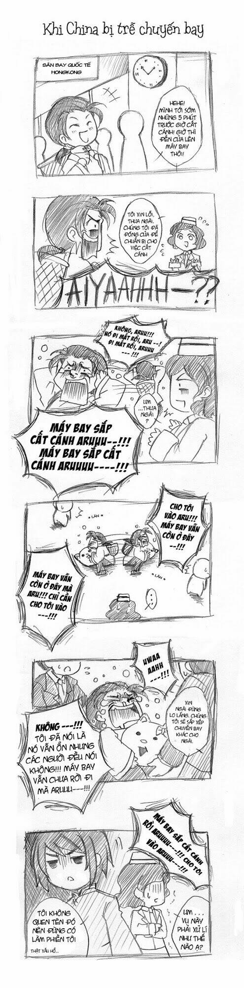 aph short dou collection chapter 15 2