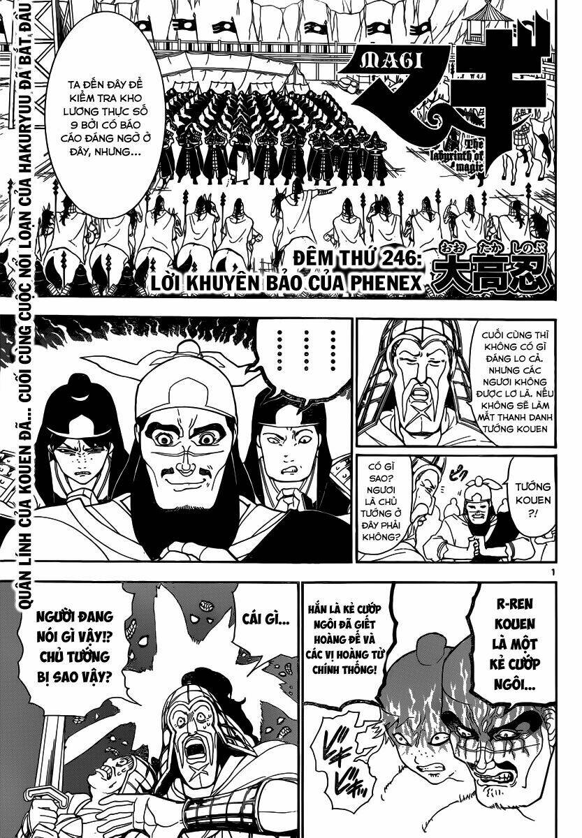 mê cung pháp thuật chapter 246 3