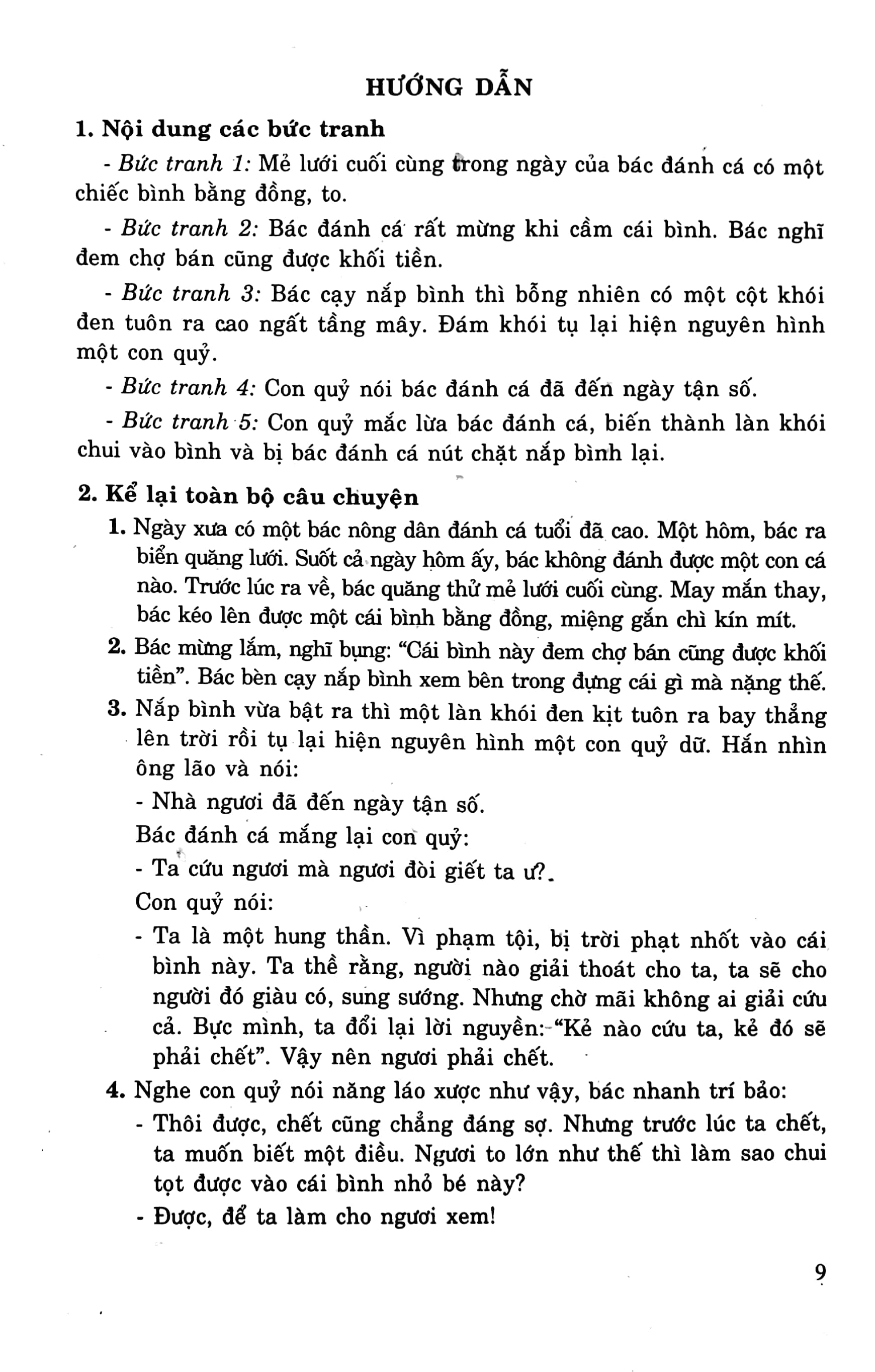 Học Tốt Văn - Tiếng Việt 4/2