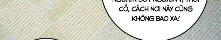 học cùng em gái, tôi bất cẩn vô địch rồi chapter 104 20