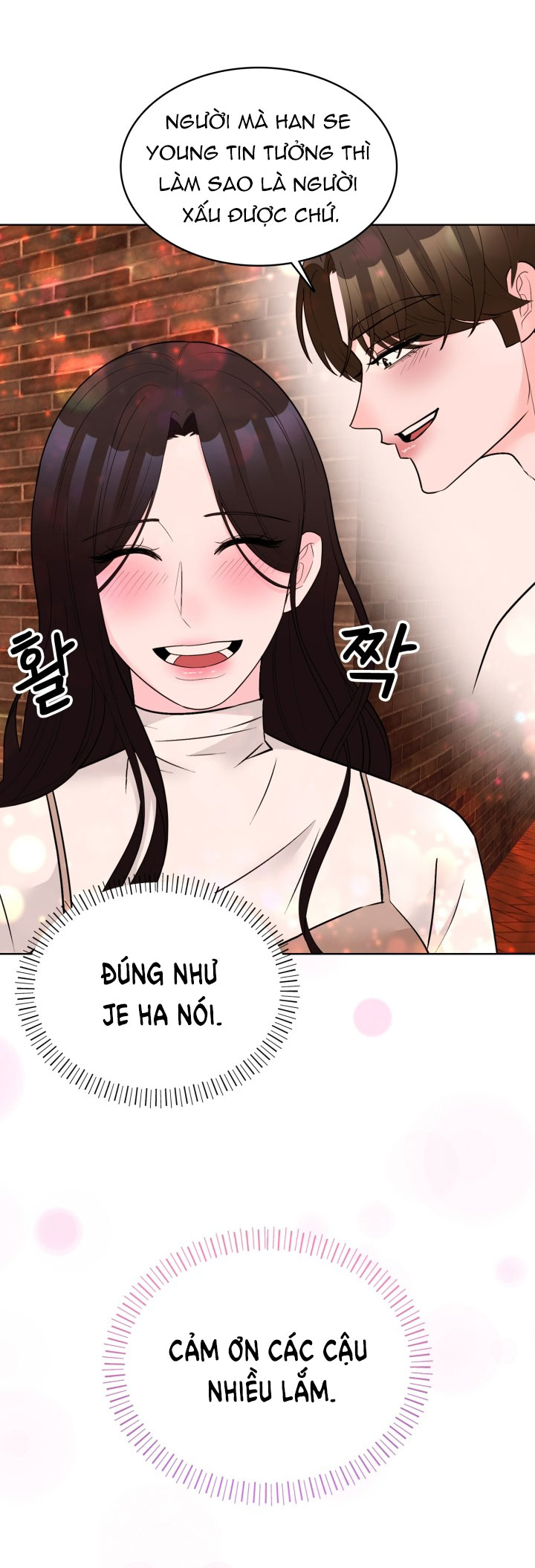 [18+] điều em cố giấu chapter 45.2 10