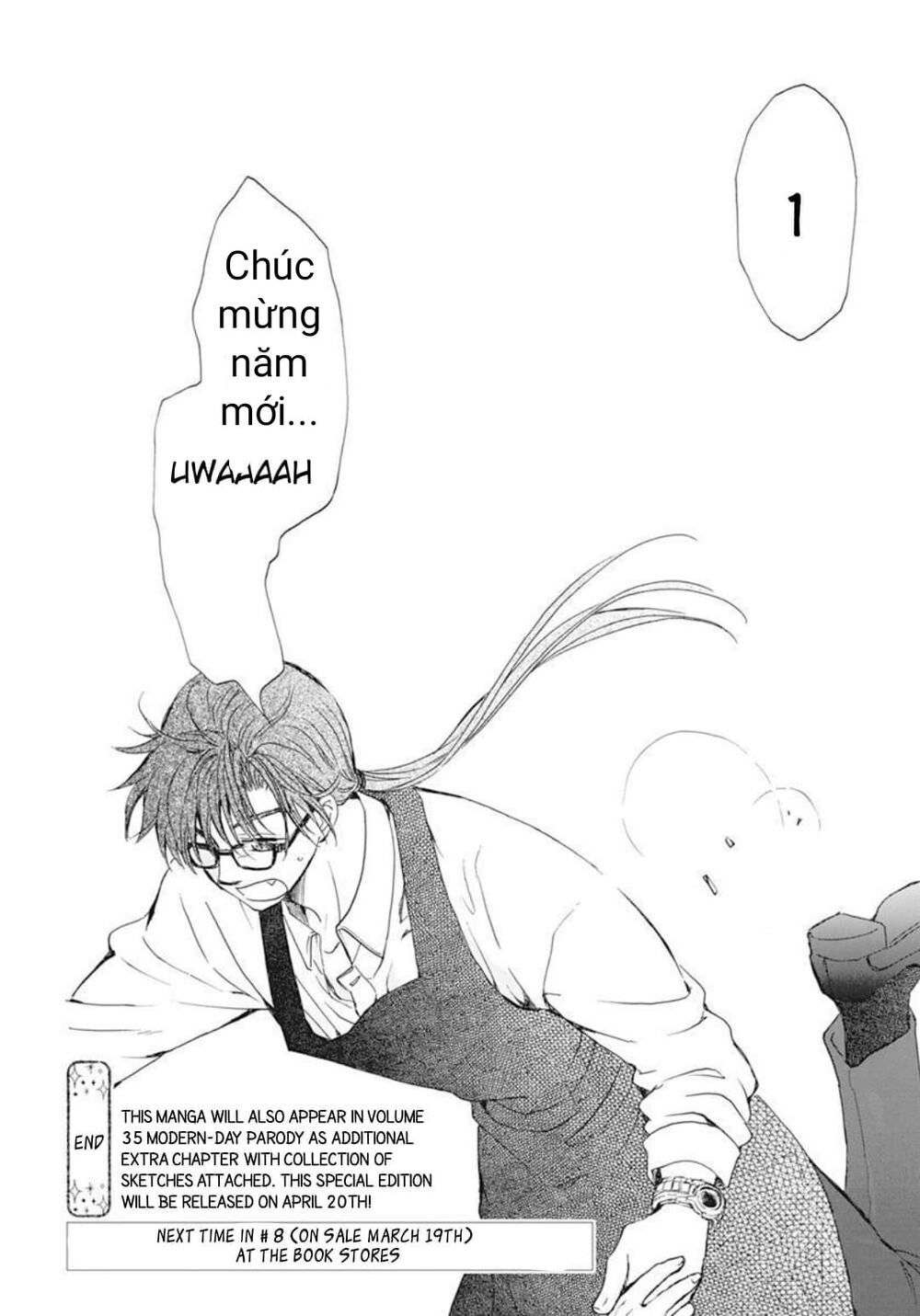 Đóa Hoa Bùng Cháy chapter 205.5 23