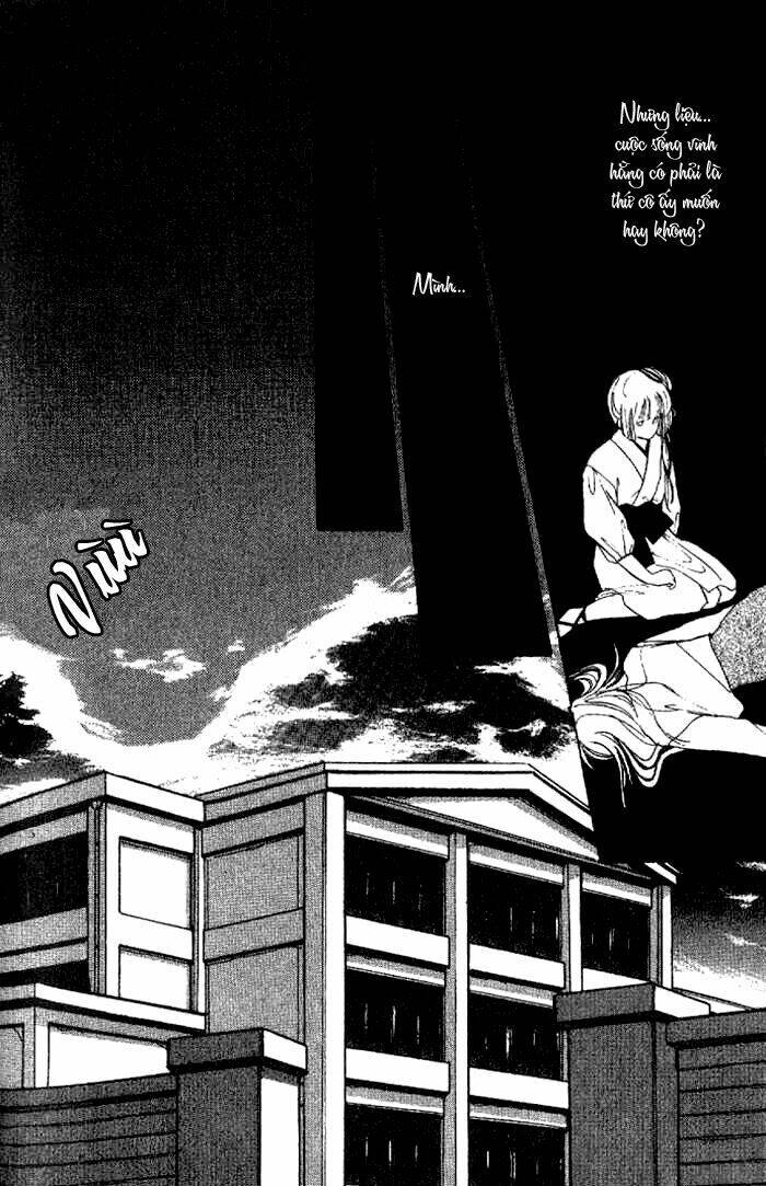 vampire princess miyu chapter 6 13