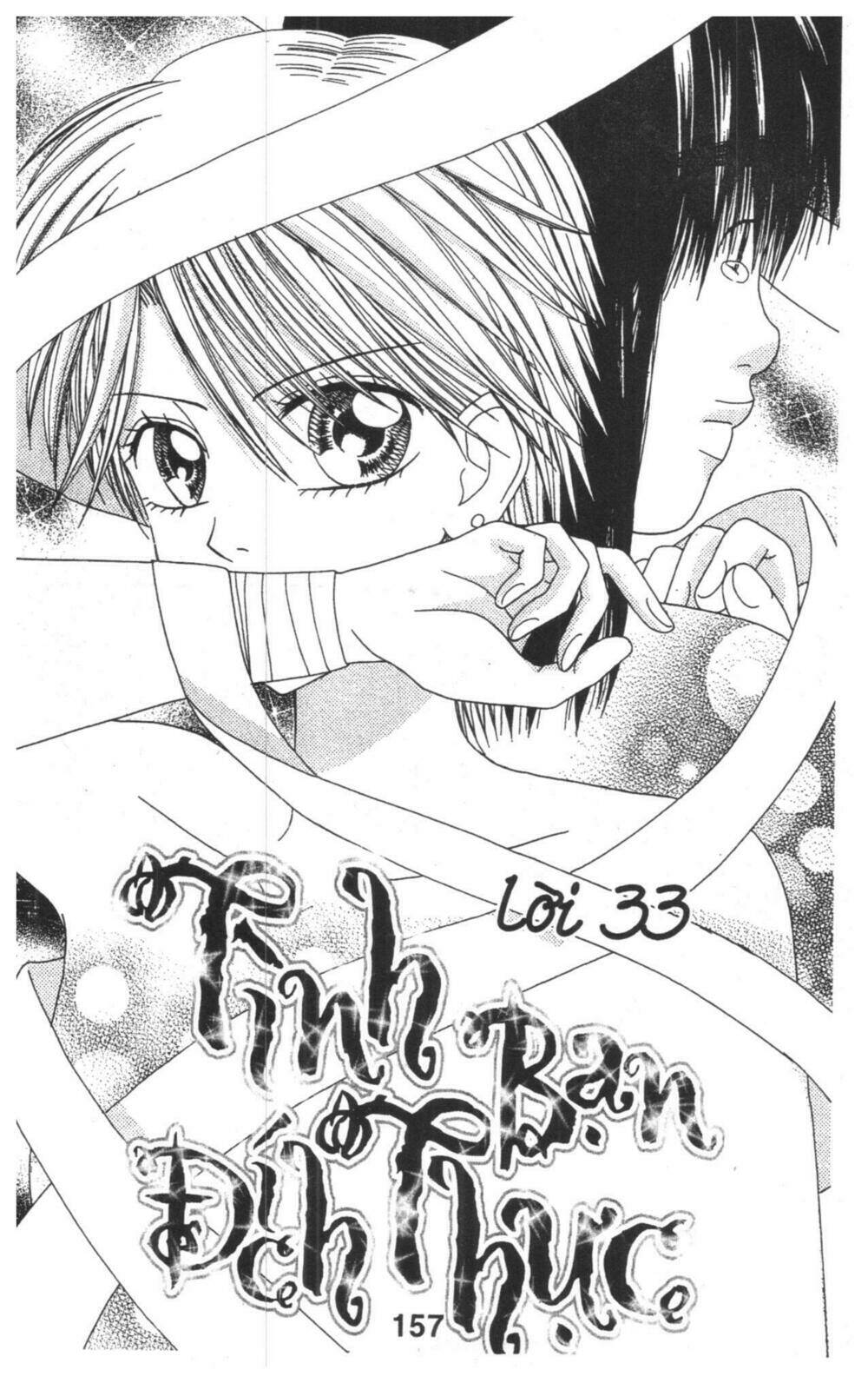 tomodachi gokko [takeuchi ayaka] chapter 5 157