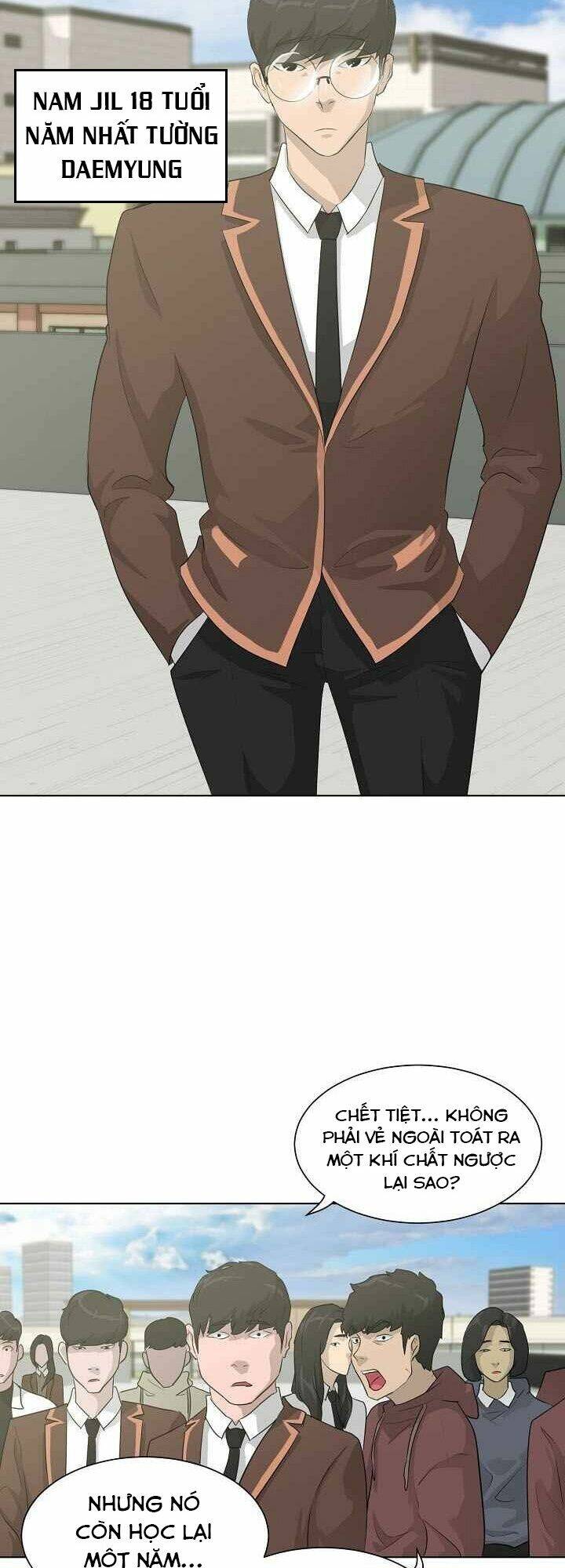 Trigger chapter 26 5