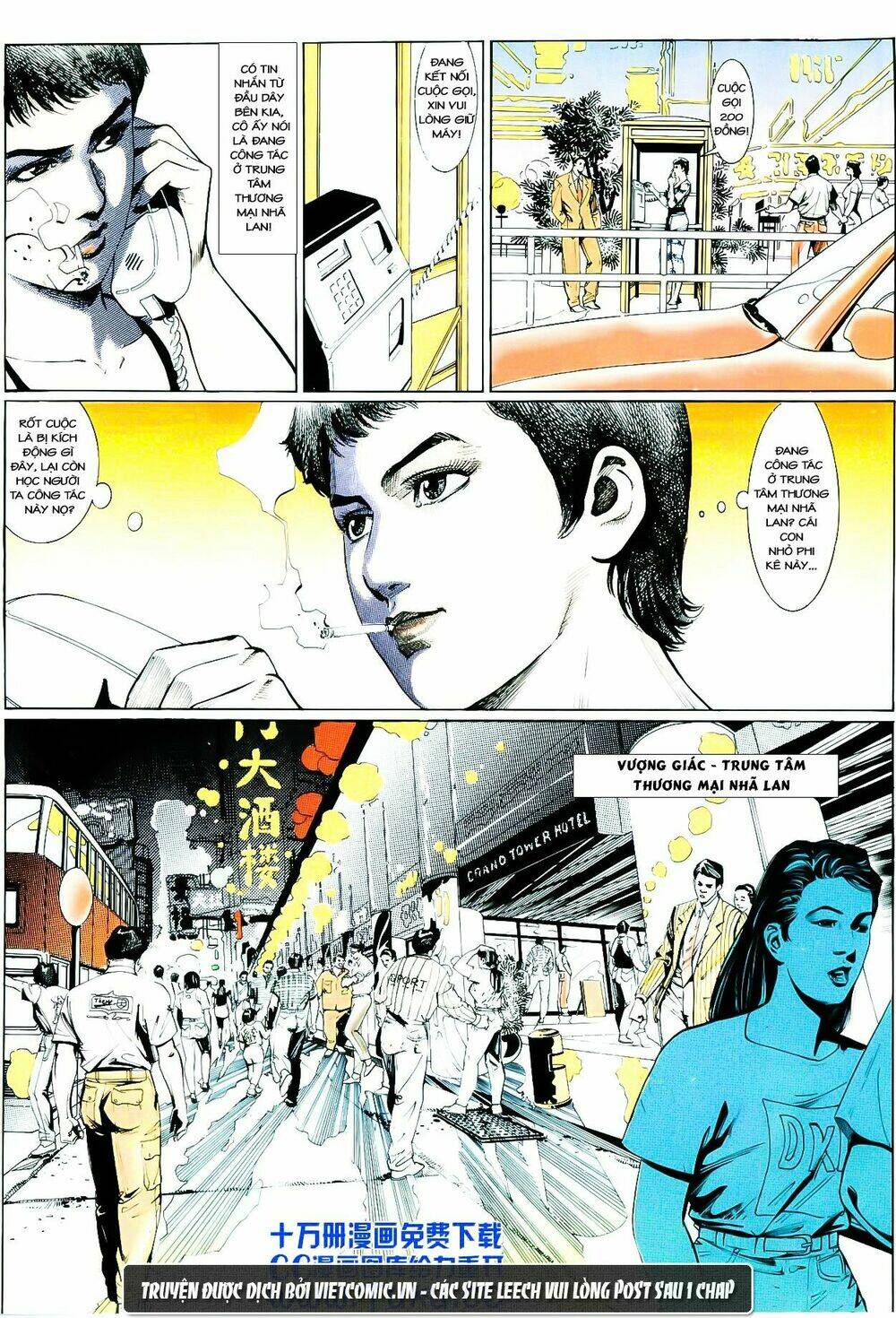 cổ hoặc nữ chapter 1 12