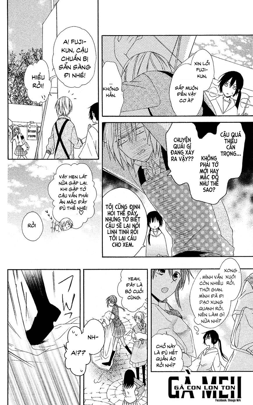 mizutama honey boy chapter 8 18