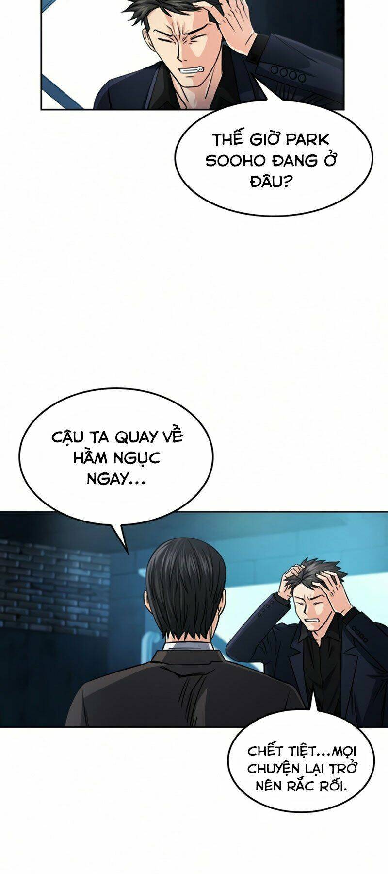 Druid Tại Ga Seoul - Người Hóa Thú Chapter 51 19