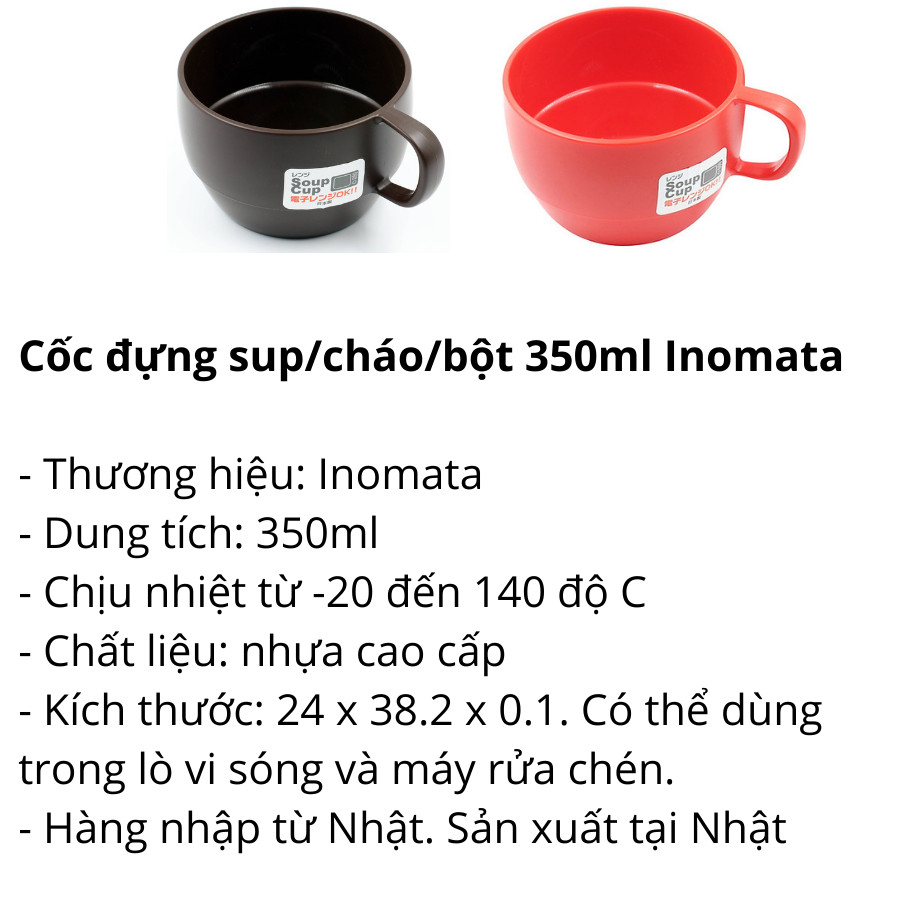 Cốc đựng cháo/súp/nước cho bé 350ml có quai cầm nhựa cao cấp an toàn inomata