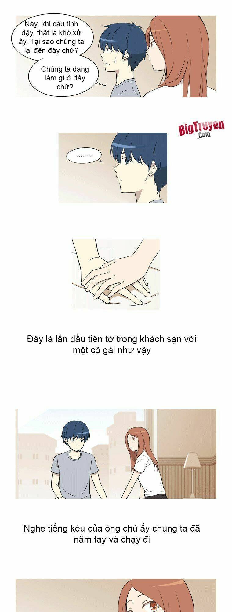 gaussian blur chapter 26 11