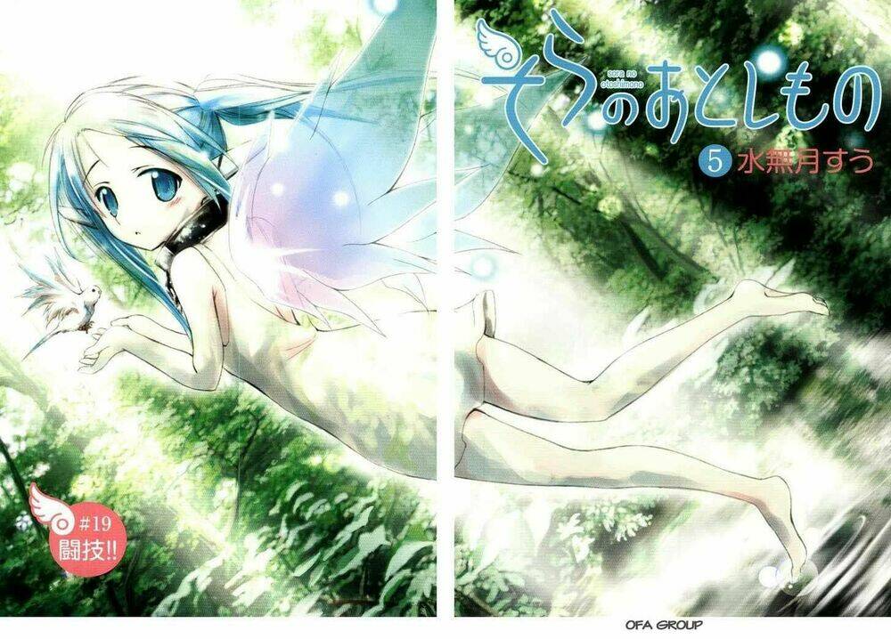 vật thất lạc của bầu trời chapter 19 2