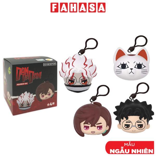 Đồ Chơi Móc Khóa Squishy Dẻo Dan Da Dan - Sunrisepop DDDB001