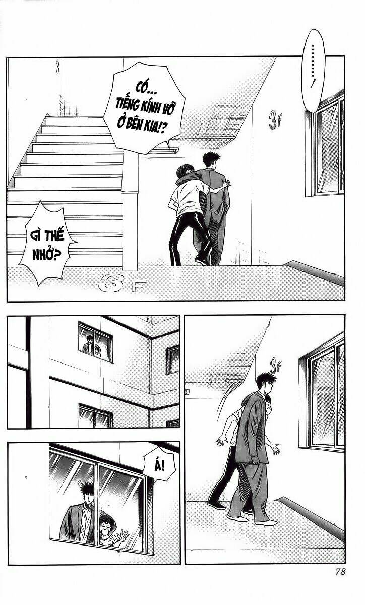 hareluya chapter 92 11