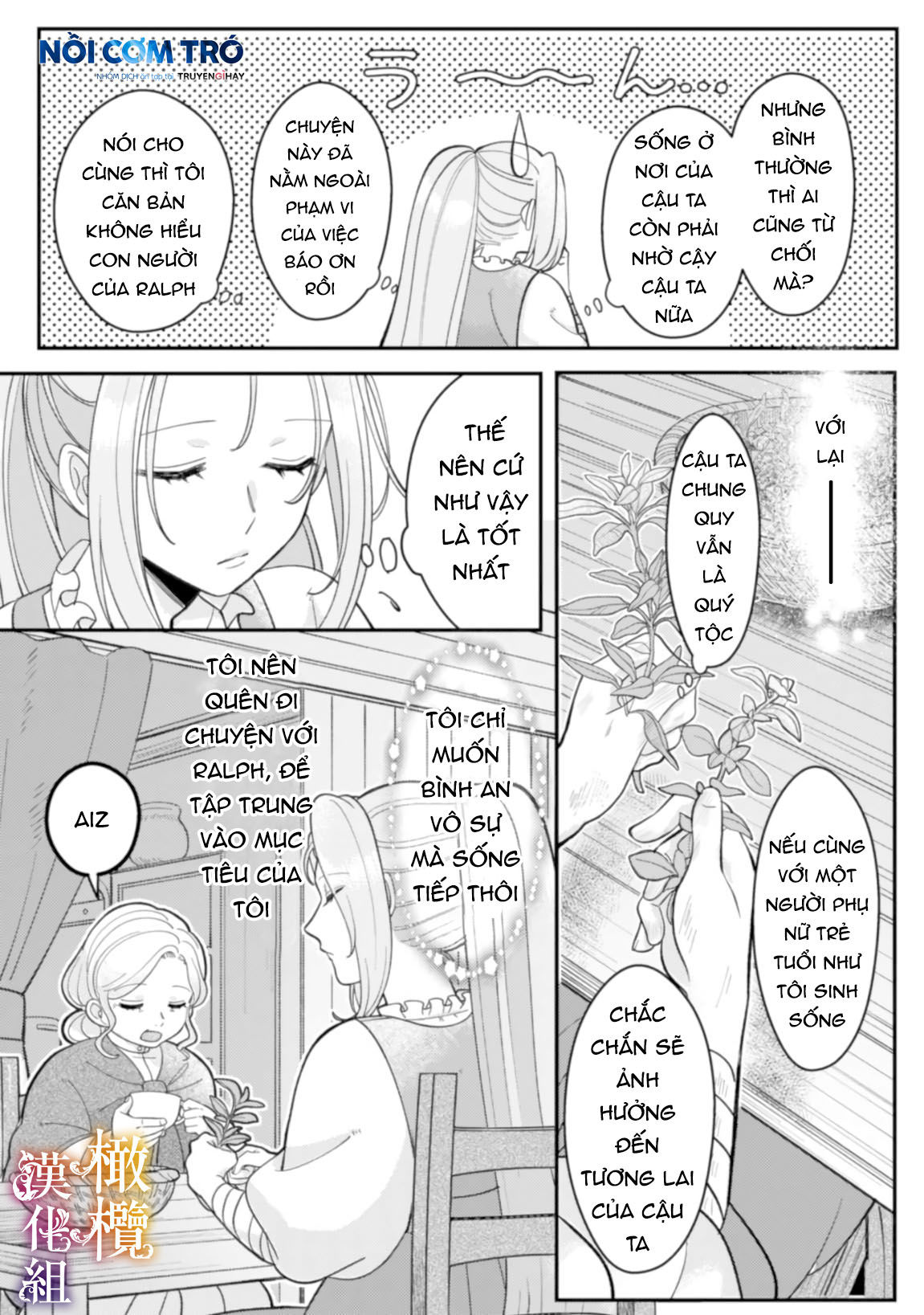 tôi sẽ lợi dụng người anh hùng yêu tôi mãnh liệt, vì tôi muốn sống lâu trên thế giới này chapter 3.1 4