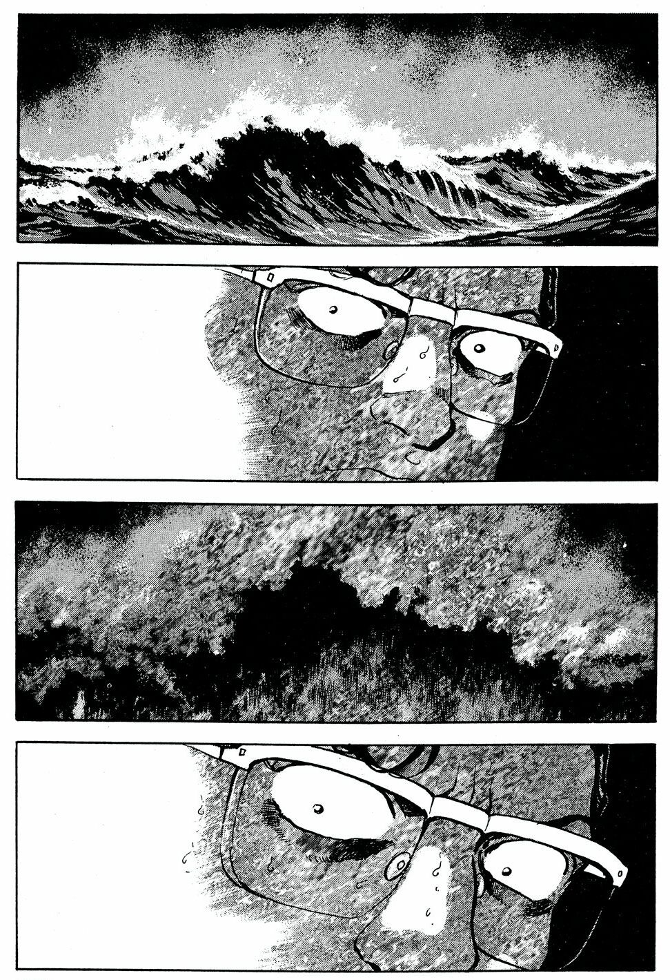 seizon life chapter 21 13