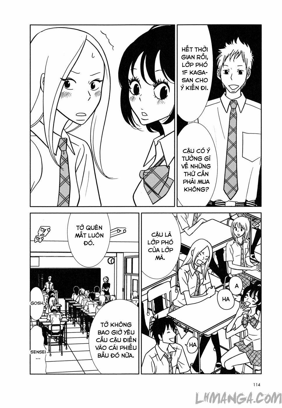 usagi drop chapter 34 5