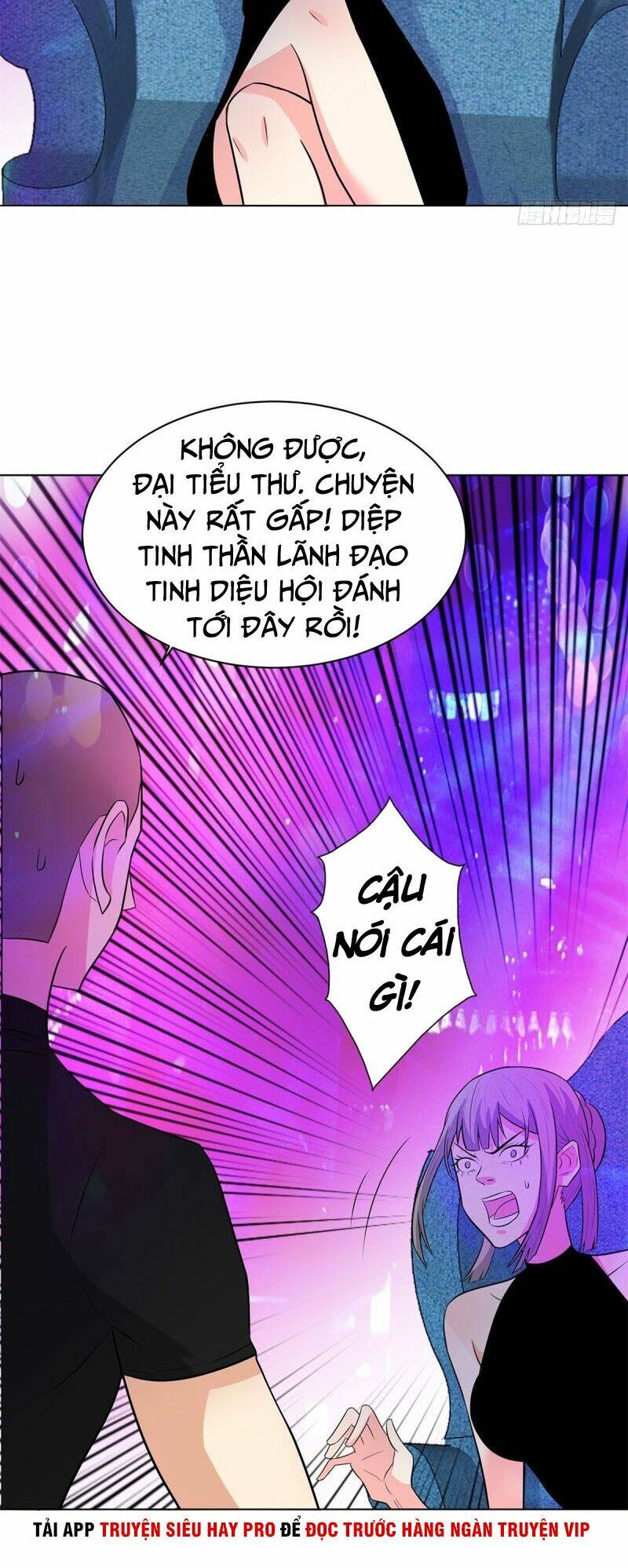 học viện cao thủ chapter 247 7