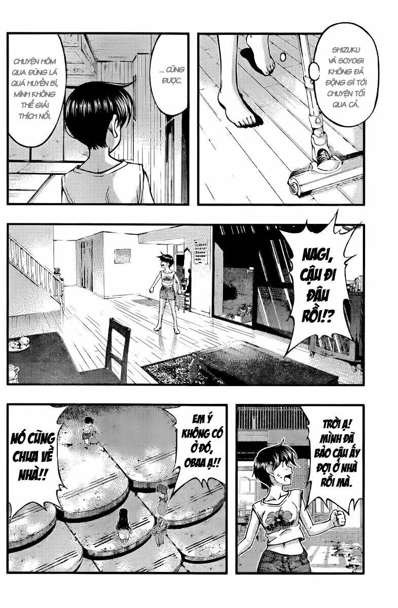 umi no misaki chapter 109 15