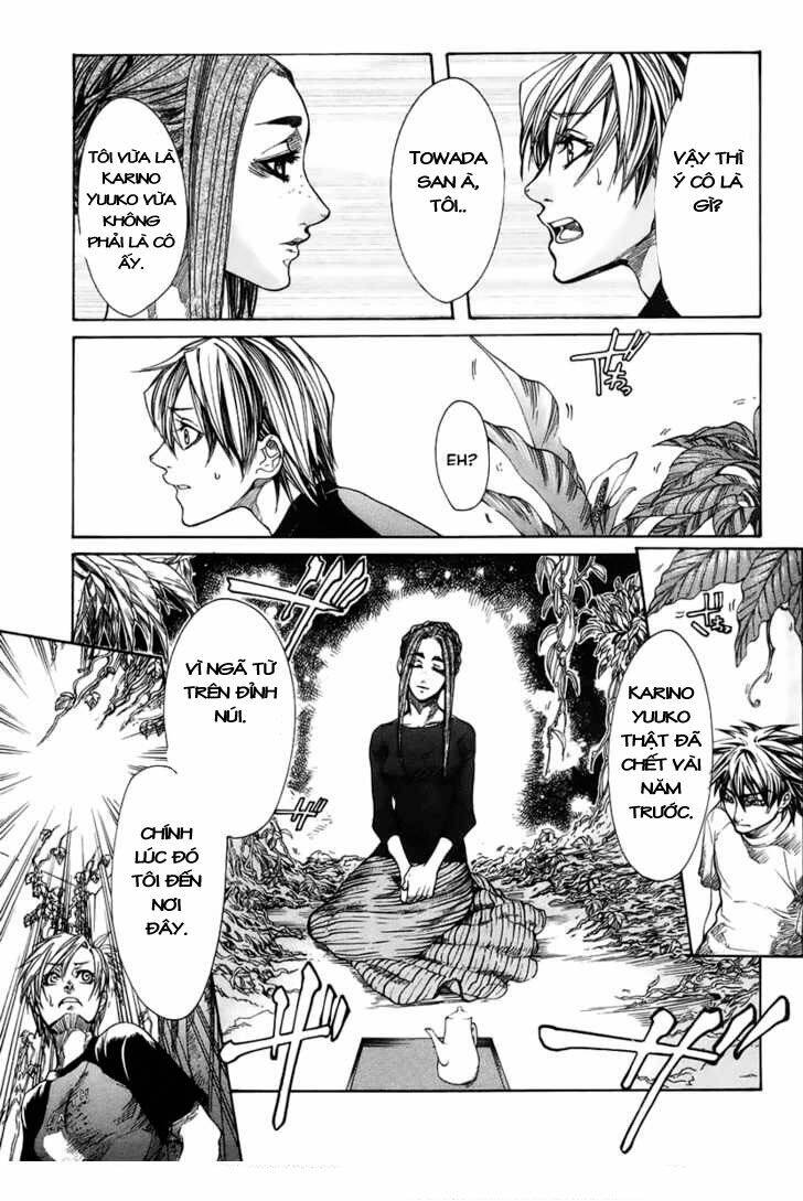 guardian dog chapter 19 6