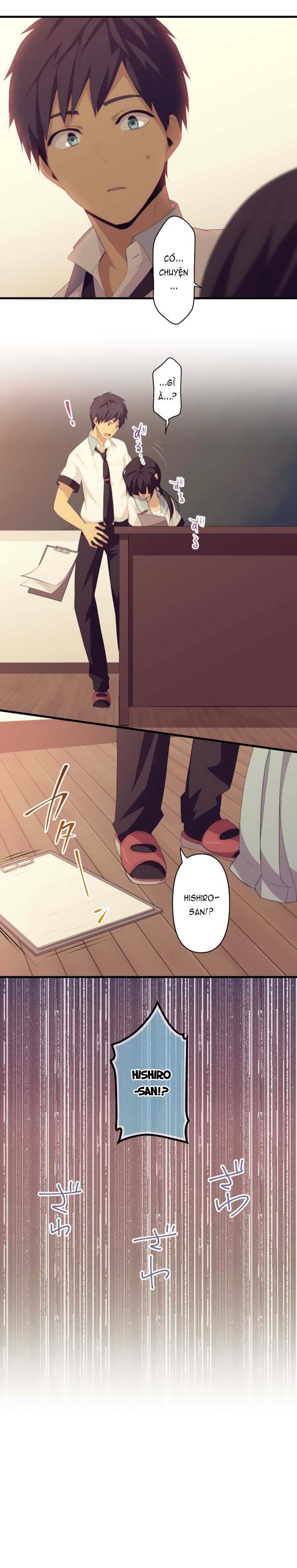 relife chapter 133 14