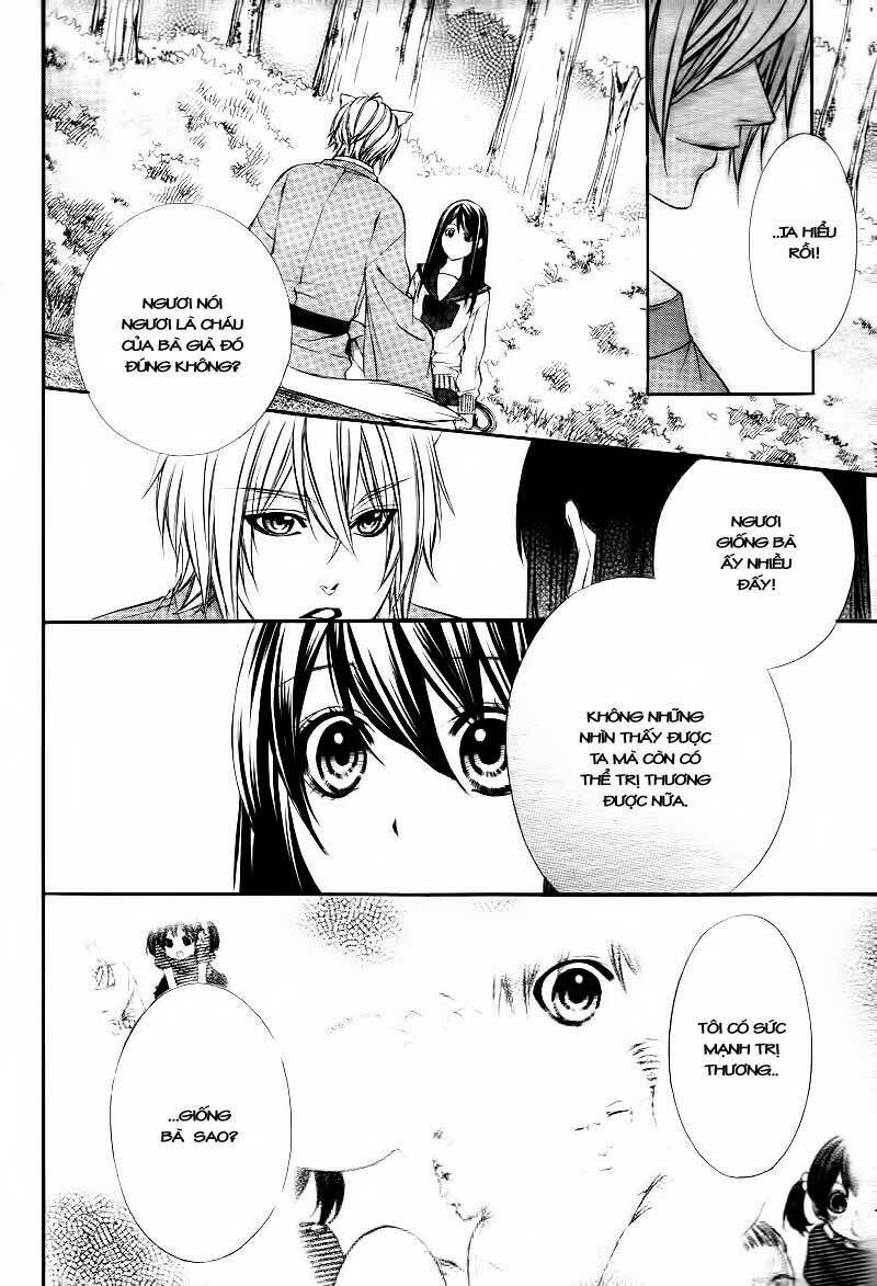 koyoi, kimi to kiss no chigiri wo chapter 1.1 24