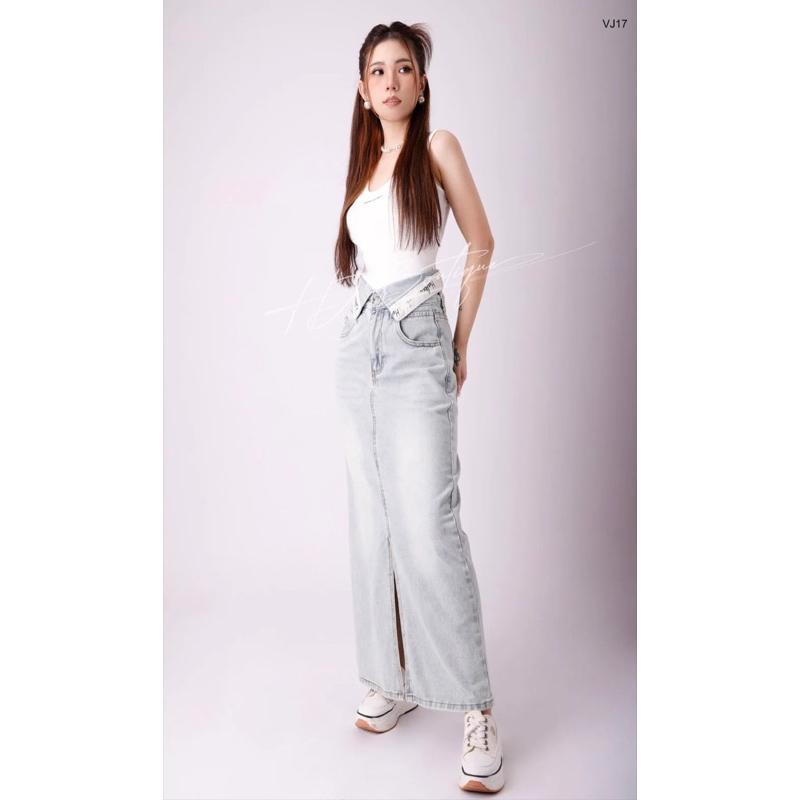 Chân váy Jeans cách điệu -VJ17 - Xanh Jeans