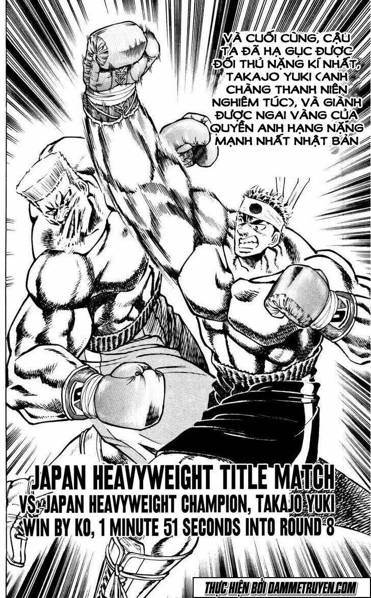 bakudan chapter 17 6