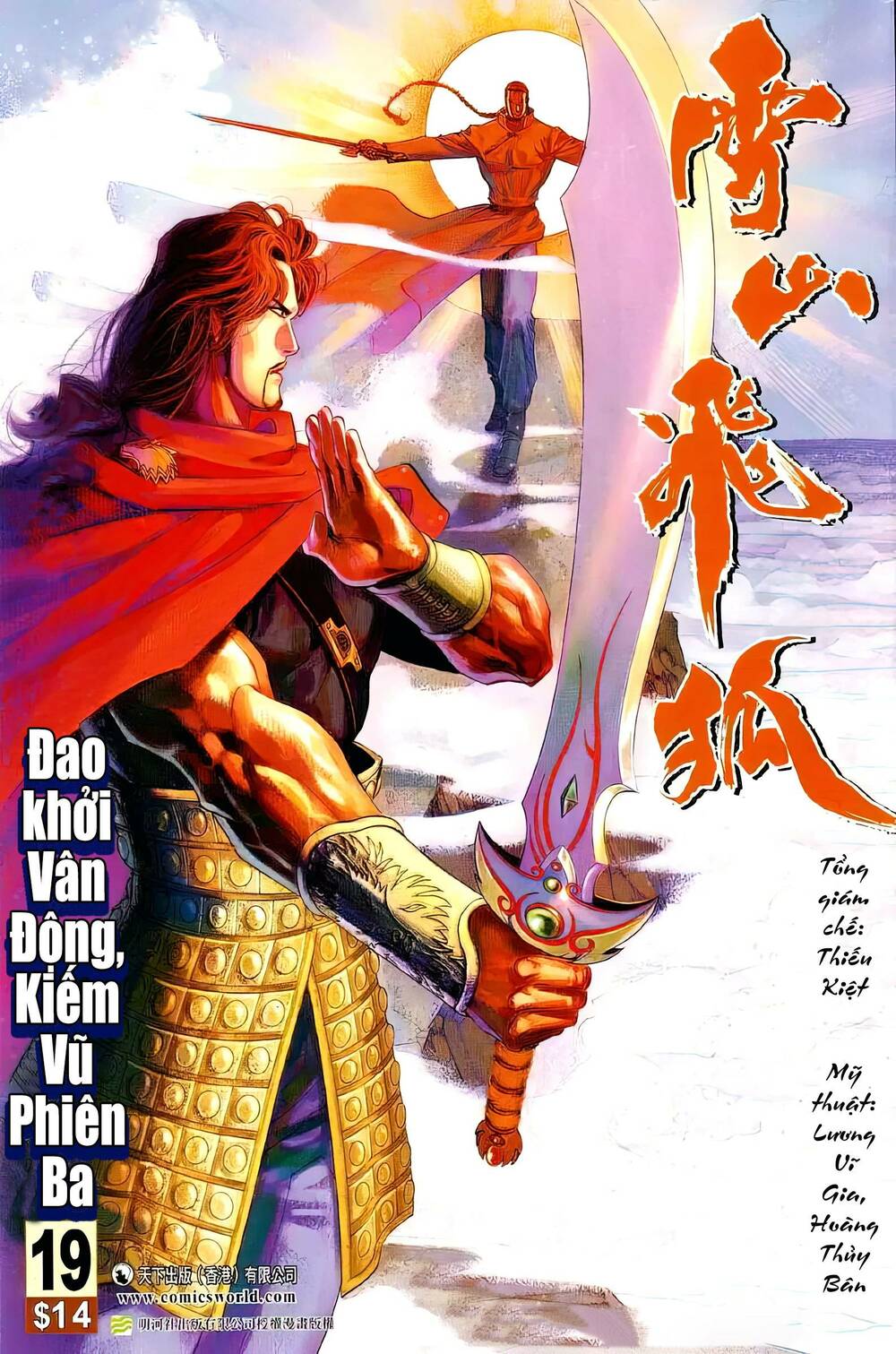 tuyết sơn phi hồ - mã vinh thành chapter 39 1