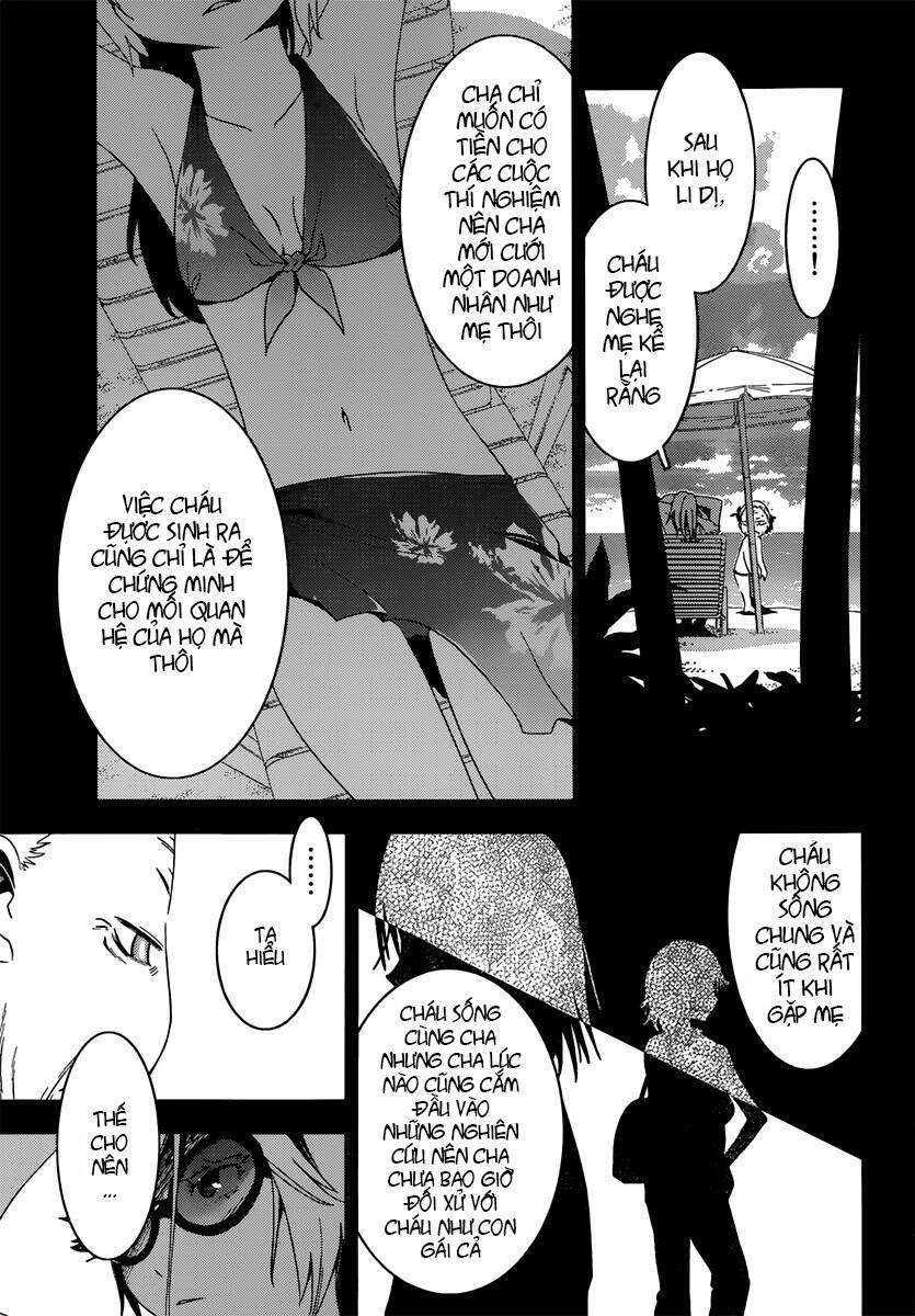 sanka rea chapter 36 14