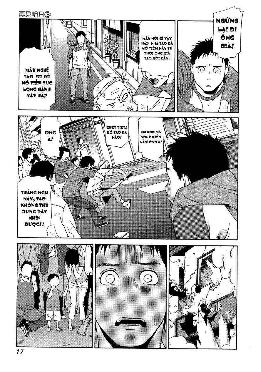 ashita dorobou chapter 16 21