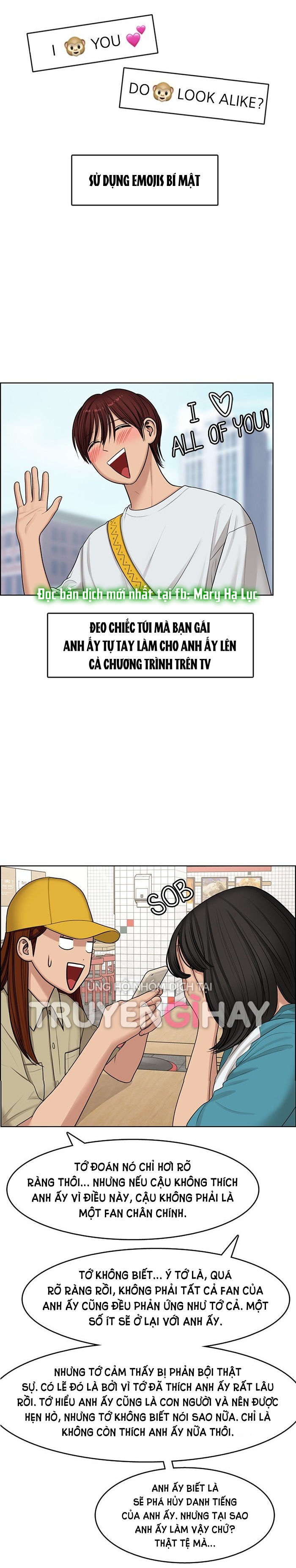 vẻ đẹp đích thực - true beauty chapter 126.2 6