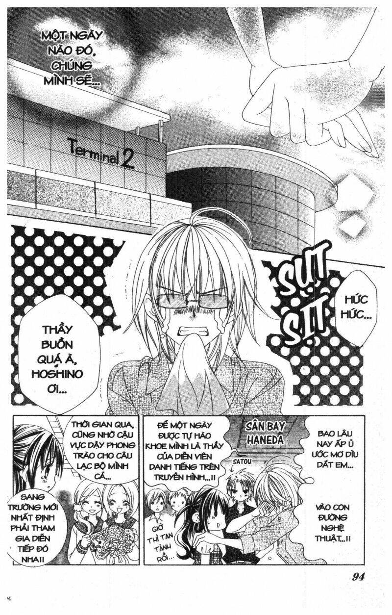 i love you suzuki chapter 7 86