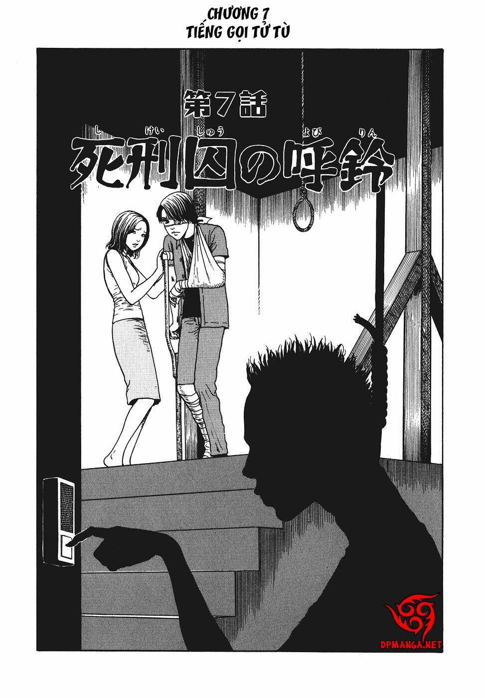 yami no koe chapter 7 3