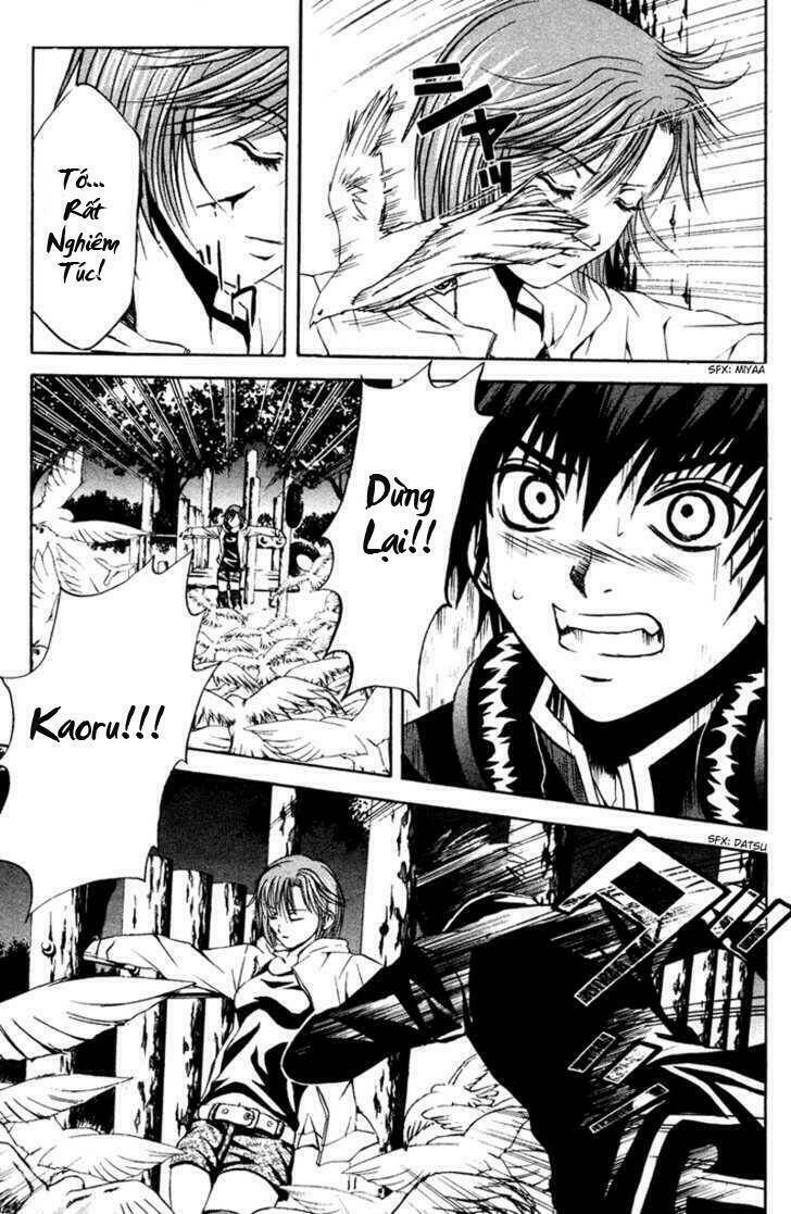 kami to sengoku seitokai chapter 6 23